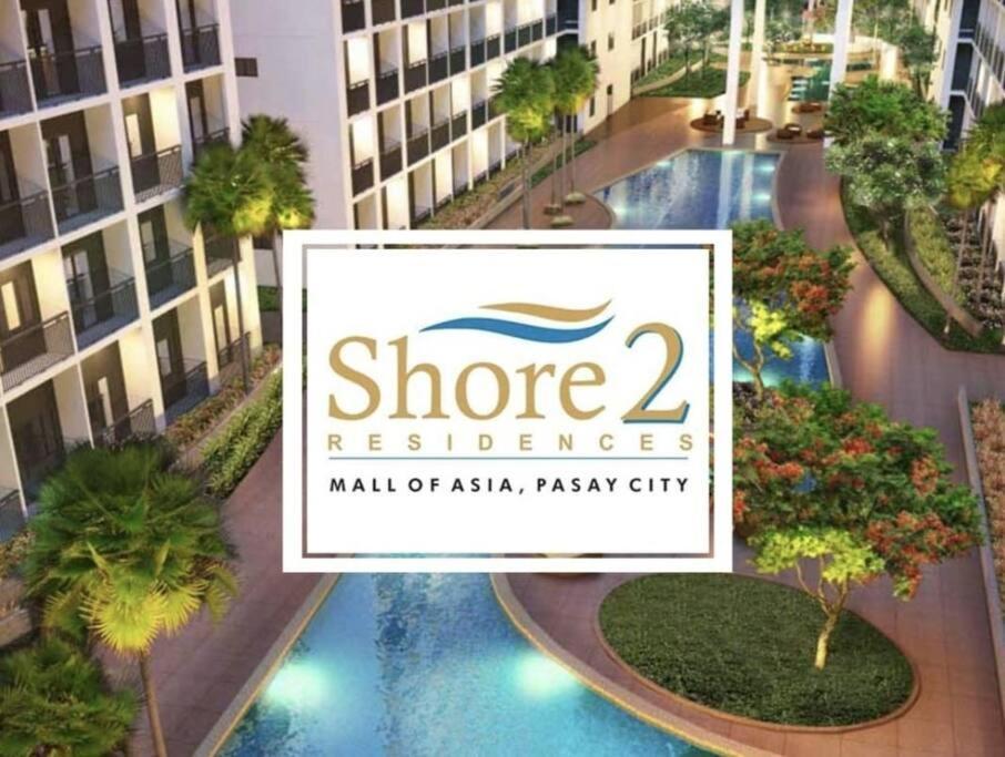 Fully Equipped 1Br Condo At Shore2 Near To Moa Manila Exterior photo
